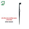CÂY CẮM BÉC 47CM GÀI ỐNG 10MM